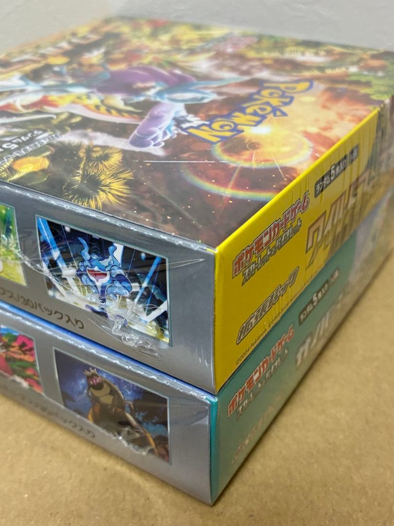 [シュリンク付き未開封] ポケモンカード ワイルドフォース&サイバージャッジ