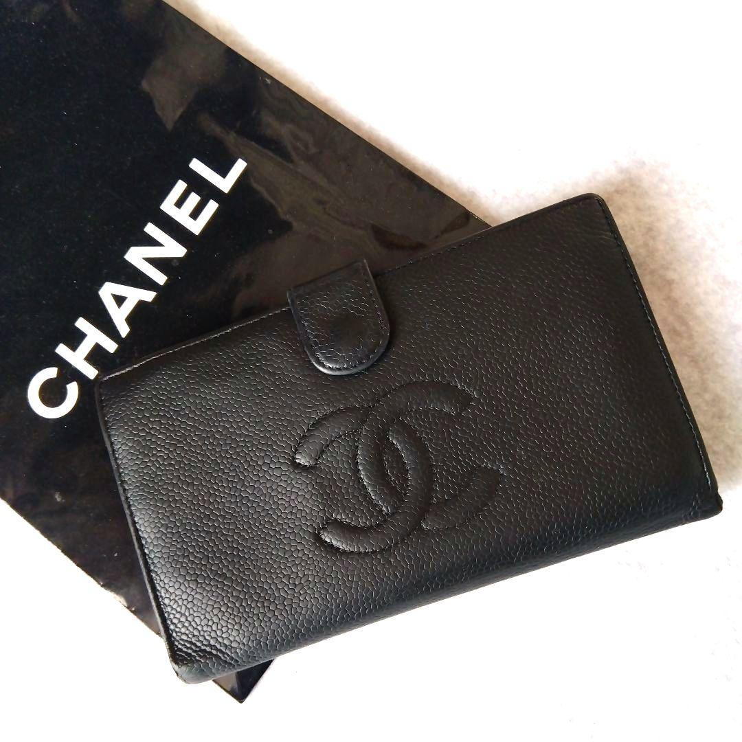 シャネル CHANEL キャビアスキン 長財布がま口 ブラック ココマーク
