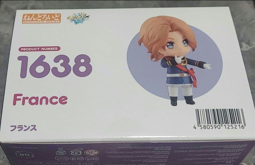 ねんどろいど ヘタリア World☆Stars フランス 新品未開封 - メルカリ