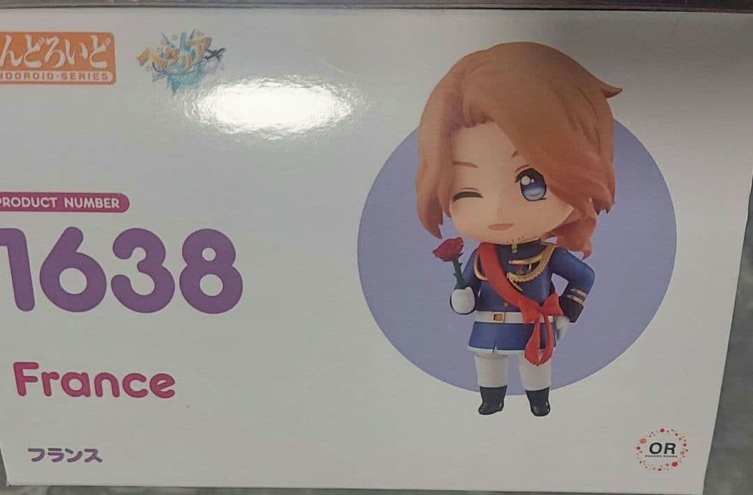 ねんどろいど ヘタリア World☆Stars フランス 新品未開封 - メルカリ