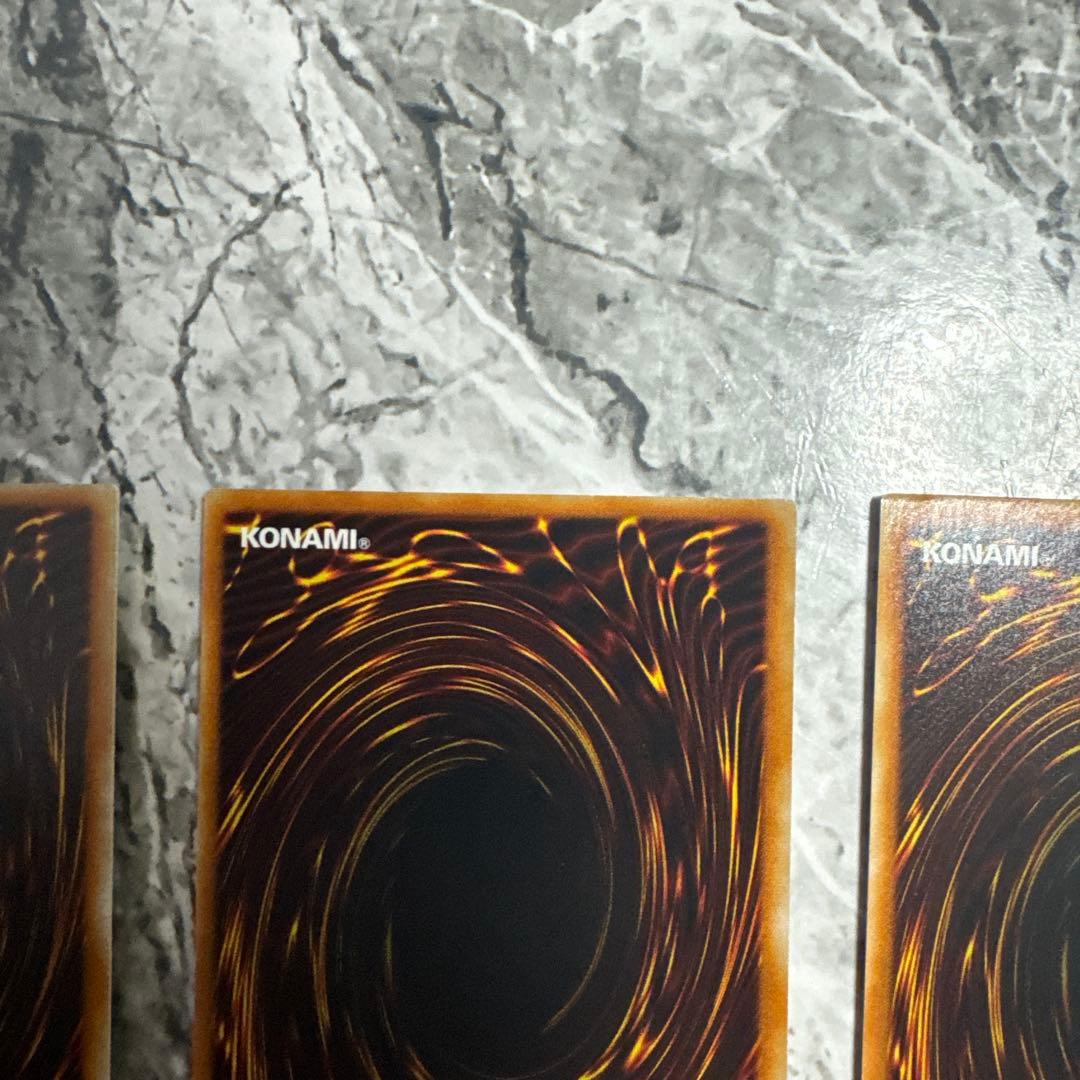 遊戯王 引退品　レリーフ　まとめ　スターダストドラゴン　ダークネスドラゴンほか