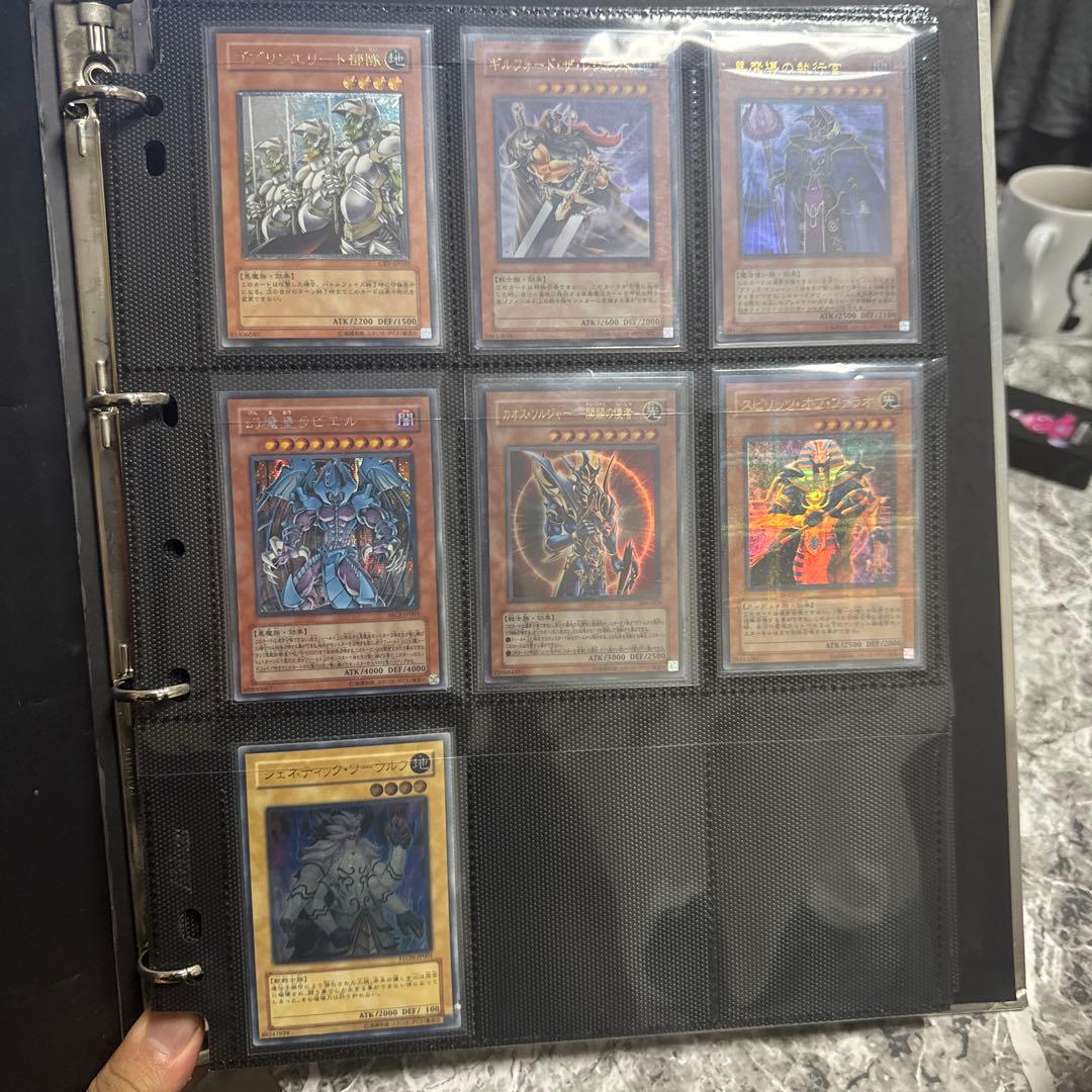 遊戯王 引退品　レリーフ　まとめ　スターダストドラゴン　ダークネスドラゴンほか