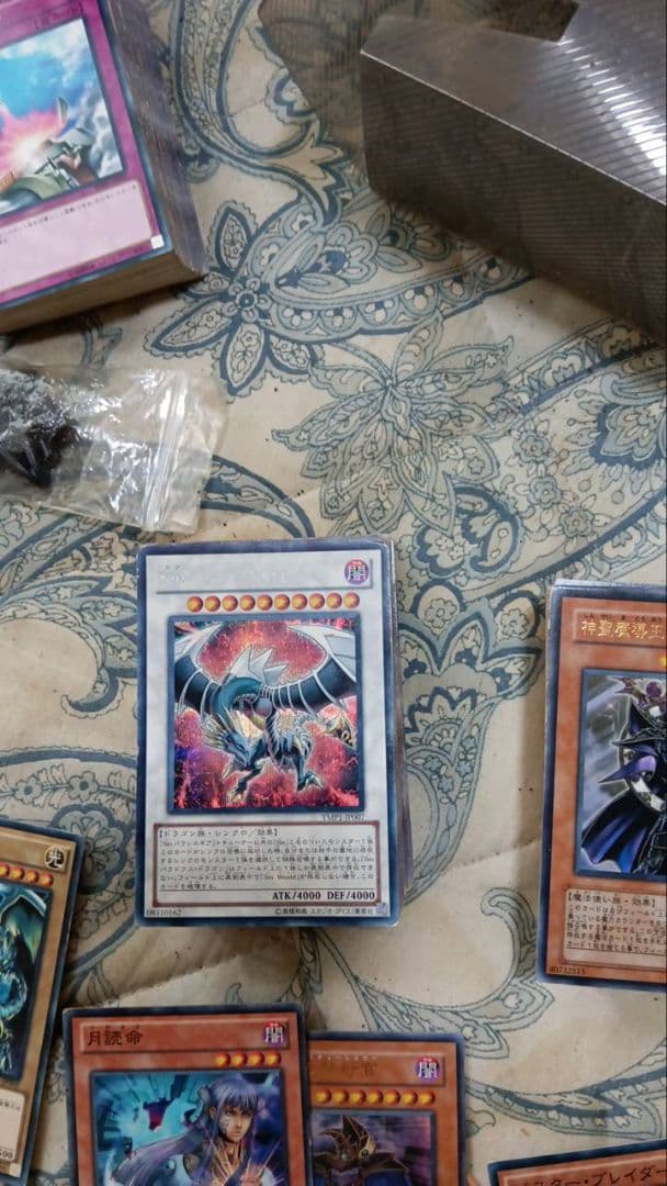 お楽しみボックス 遊戯王OCG カードセット