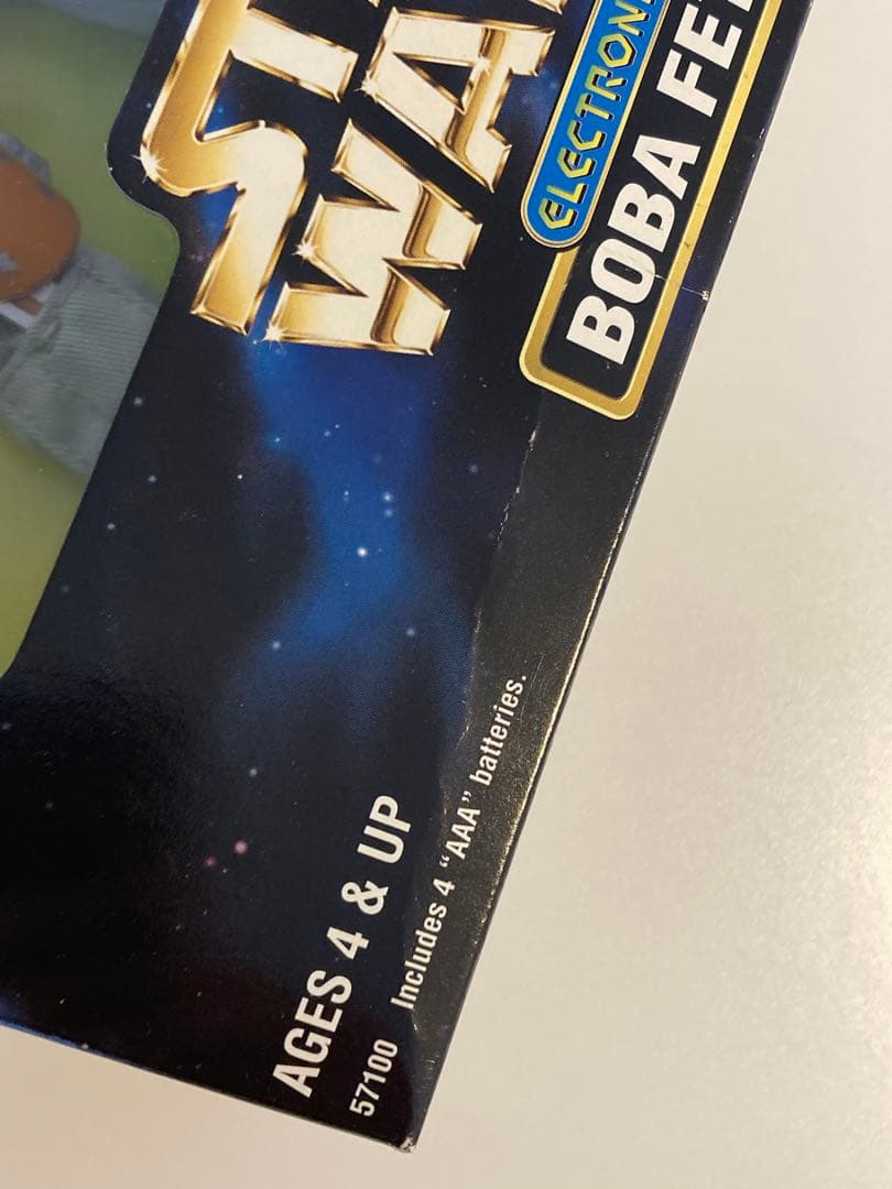 スターウォーズ12インチ ELECTRONIC BOBA FETT 未開封