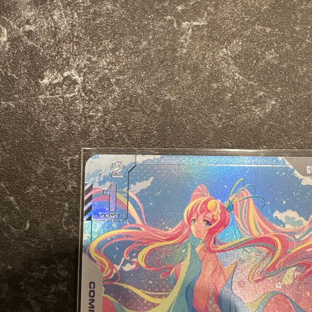 ガンダムカードゲーム　溢れる慈愛　U+　パラレル