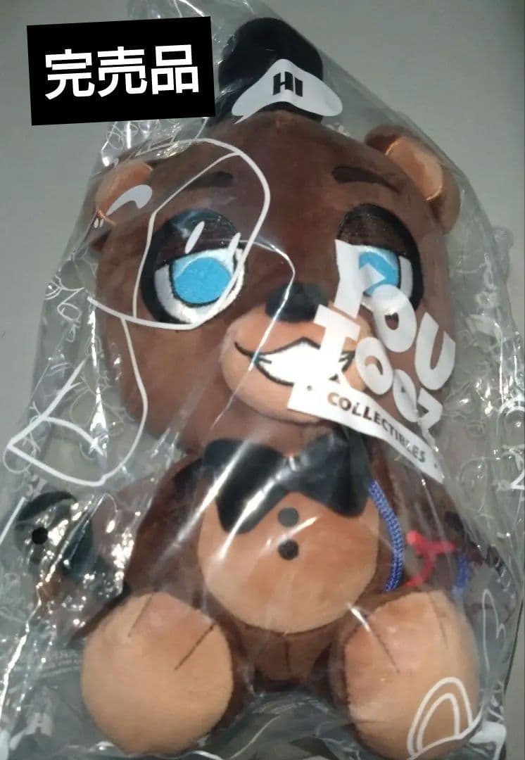 ★最新★ フレディーズ2 ぬいぐるみ ウィザードフレディー 🧸🐙FNAFグッズ速報🍕🐻 Youtooz社から新たにホラーゲームFive Nights