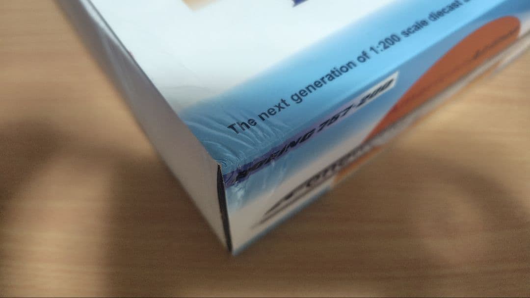 限定INFLIGHT200 B757-200 American Airline