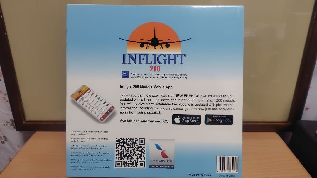 限定INFLIGHT200 B757-200 American Airline