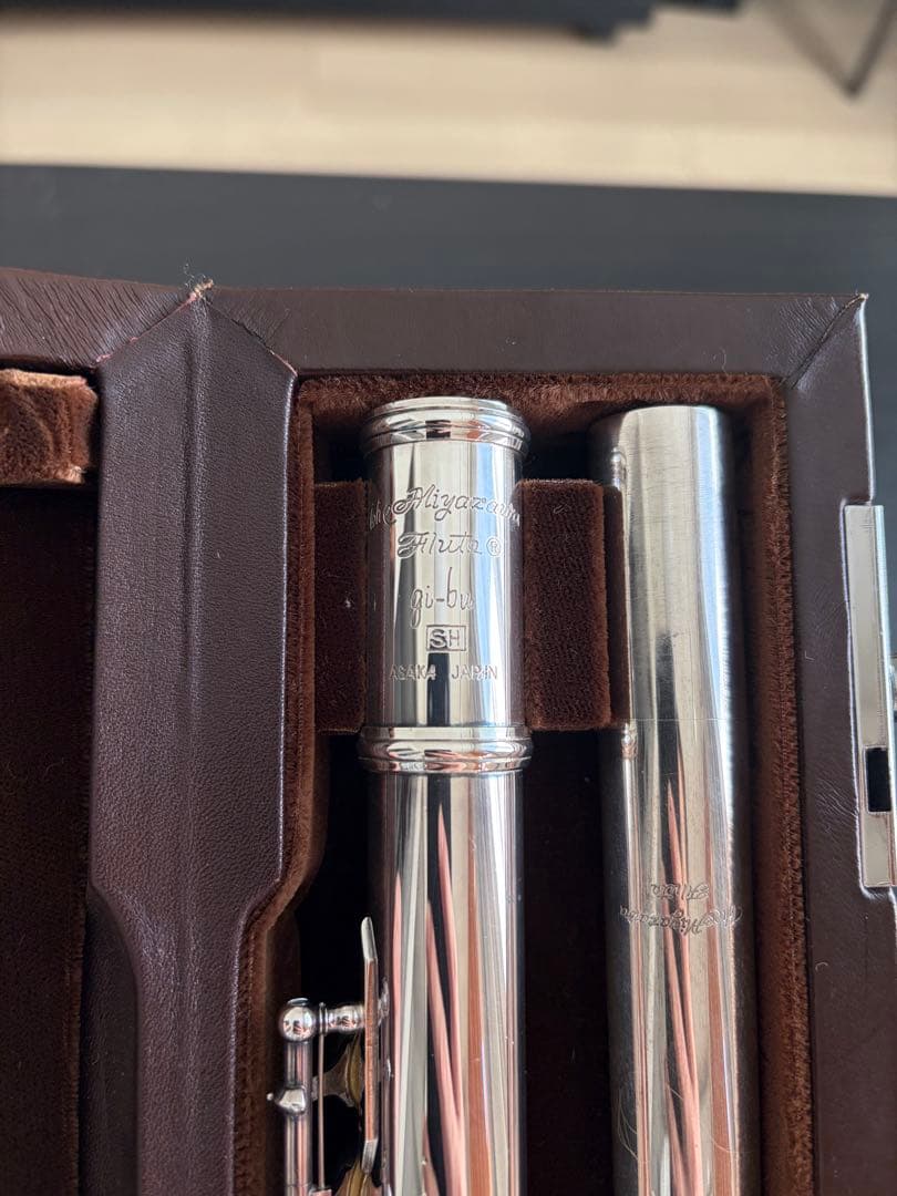 ぽたぽたとまと！ミヤザワフルート　gi-buSH リングキー