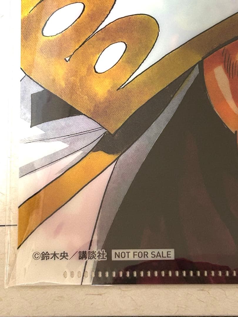 希少 七つの大罪 特製クリアファイル 当選品 非売品 200名様限定