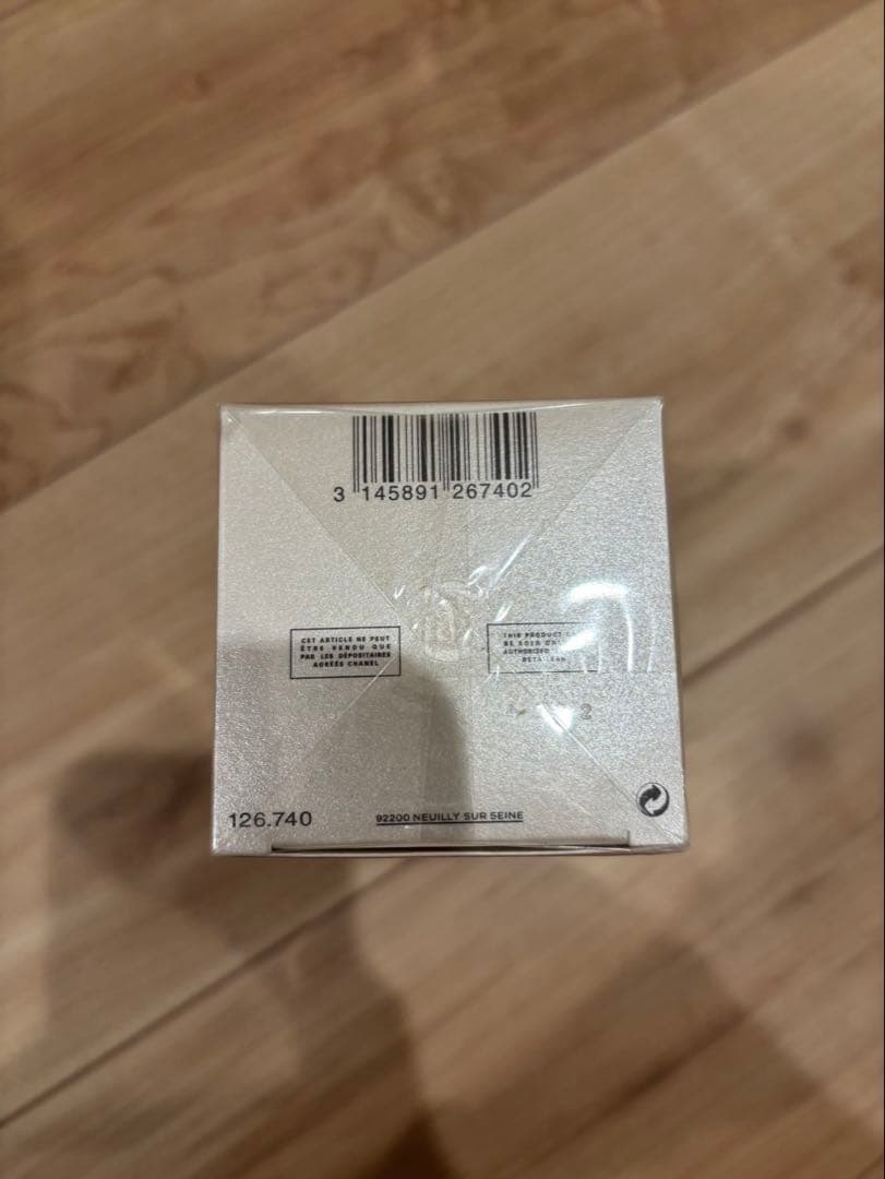 CHANEL チャンス オー タンドゥル ボディ モイスチャー