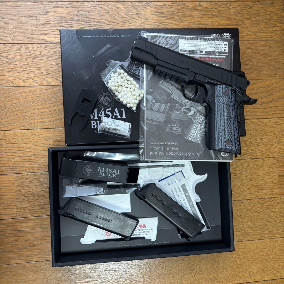 コルト M45A1 ブラック ガスブローバック