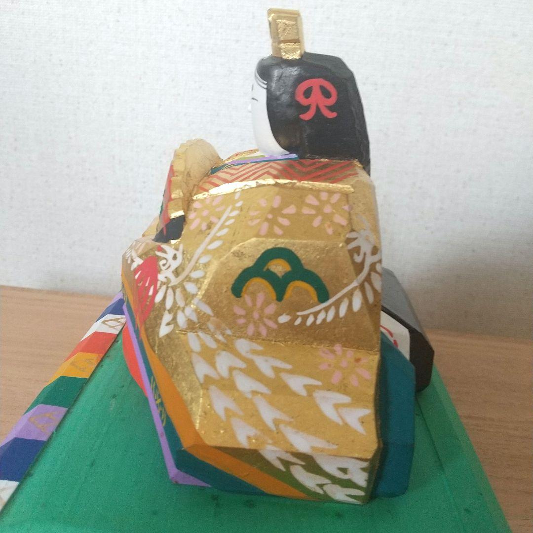 南部神泉 奈良一刀彫 雛人形 雛飾り 一刀彫 木製 金彩 かわいいお顔