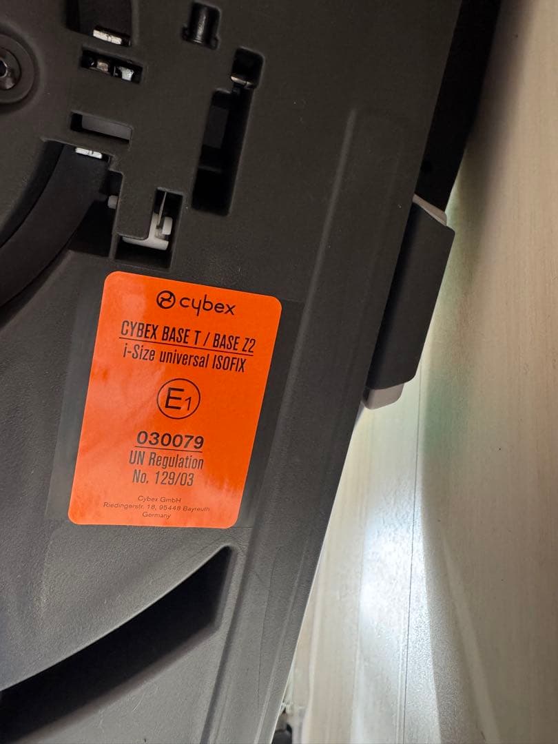 サイベックス クラウド T i-Size + ベースT セット