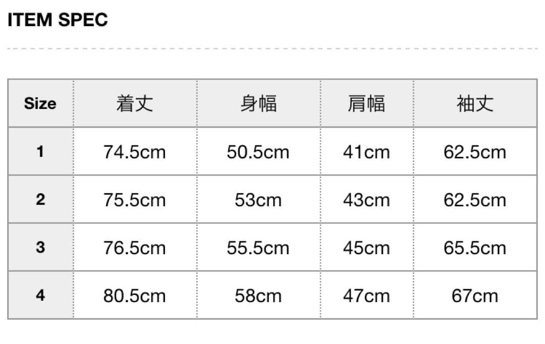 キムタク MINEDENIM Star Western SH シャツ Lサイズ - メルカリ
