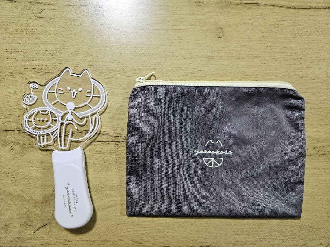 上白石萌音　2021yattokosaツアー FC限定ペンライト&ポーチ 上白石萌音 yattokosa ペンライト 上白石萌音yattokosa tour 2021 FC限定