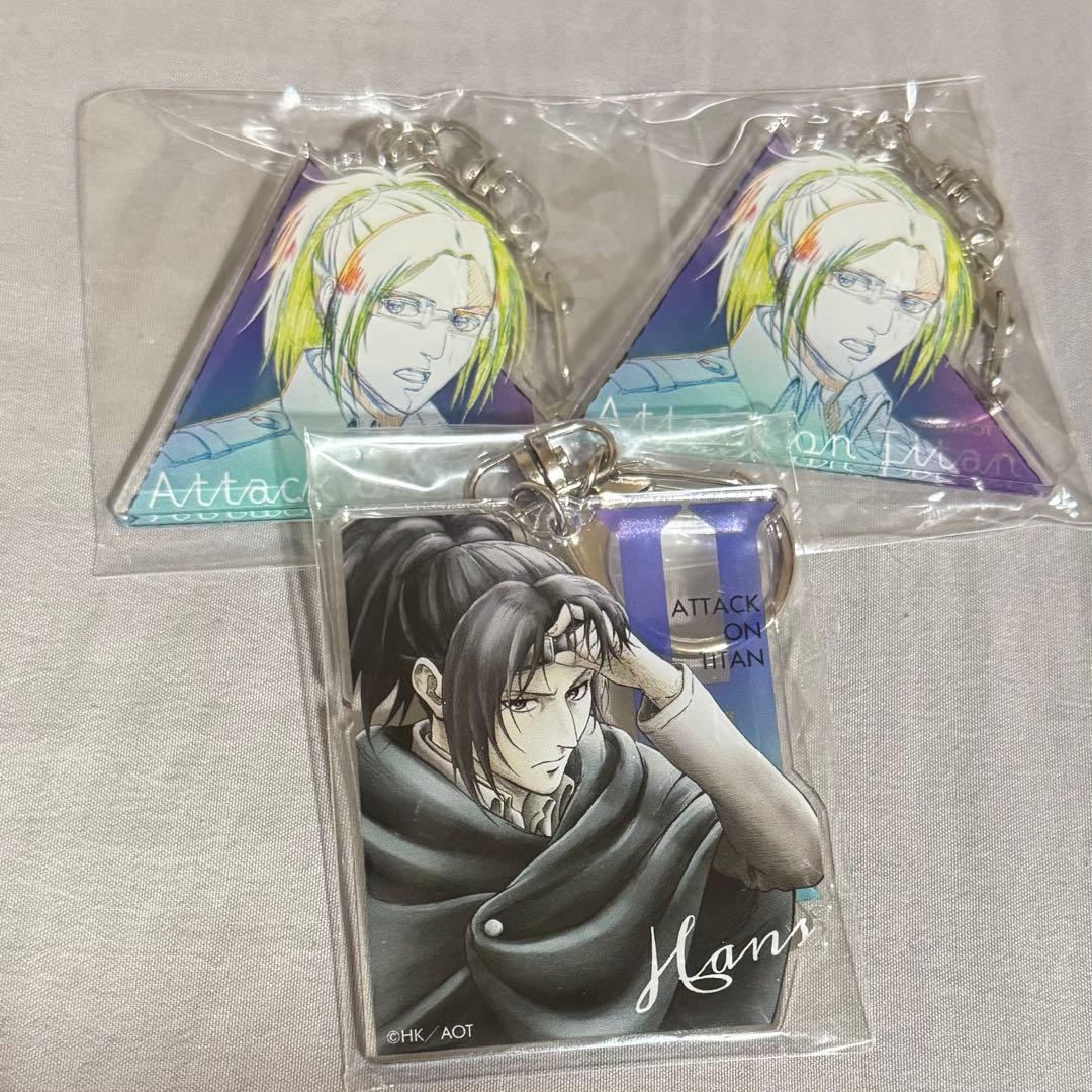 進撃の巨人 Season 3 WIT STUDIO アクリルキーホルダー ハンジ - メルカリ