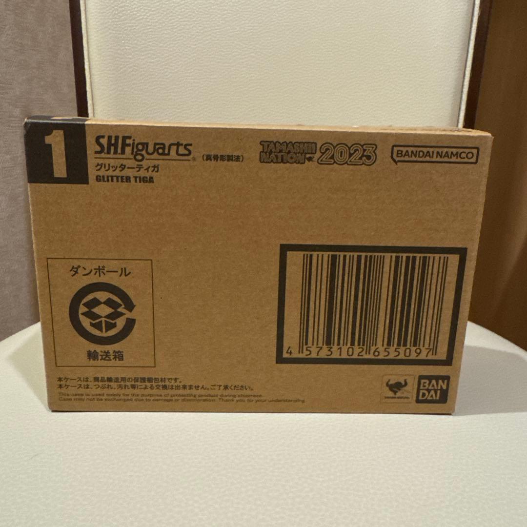 S.H.Figuarts 真骨彫製法　グリッターティガ