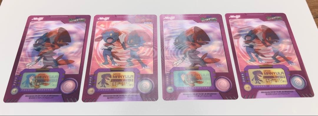 【劇場版ポケモンミュウと波動の勇者ルカリオ】meiji 3Dカード 12枚セット