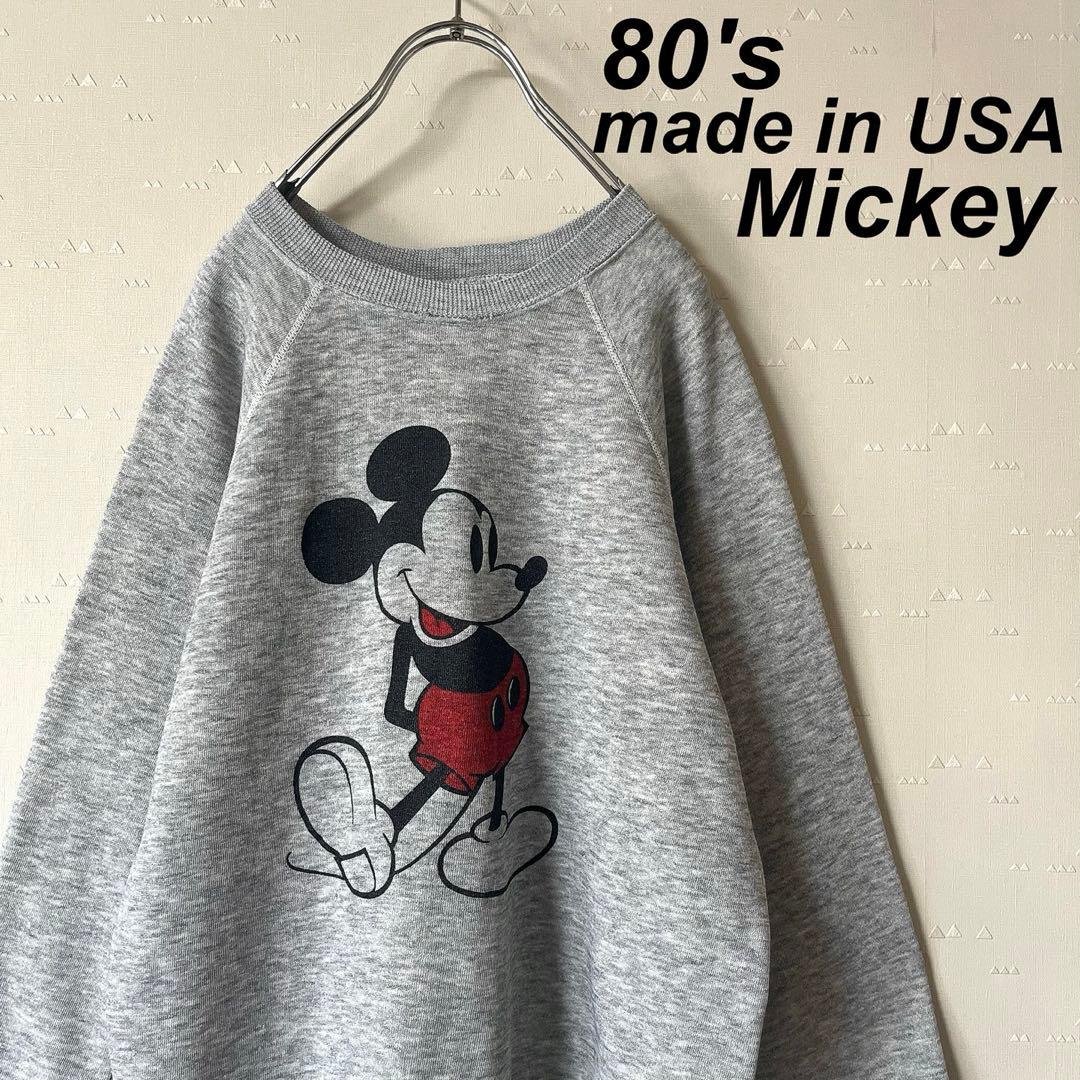 伝説の白き龍、2013ワールドチャンピオンシップ選考会旧アジア版 完美