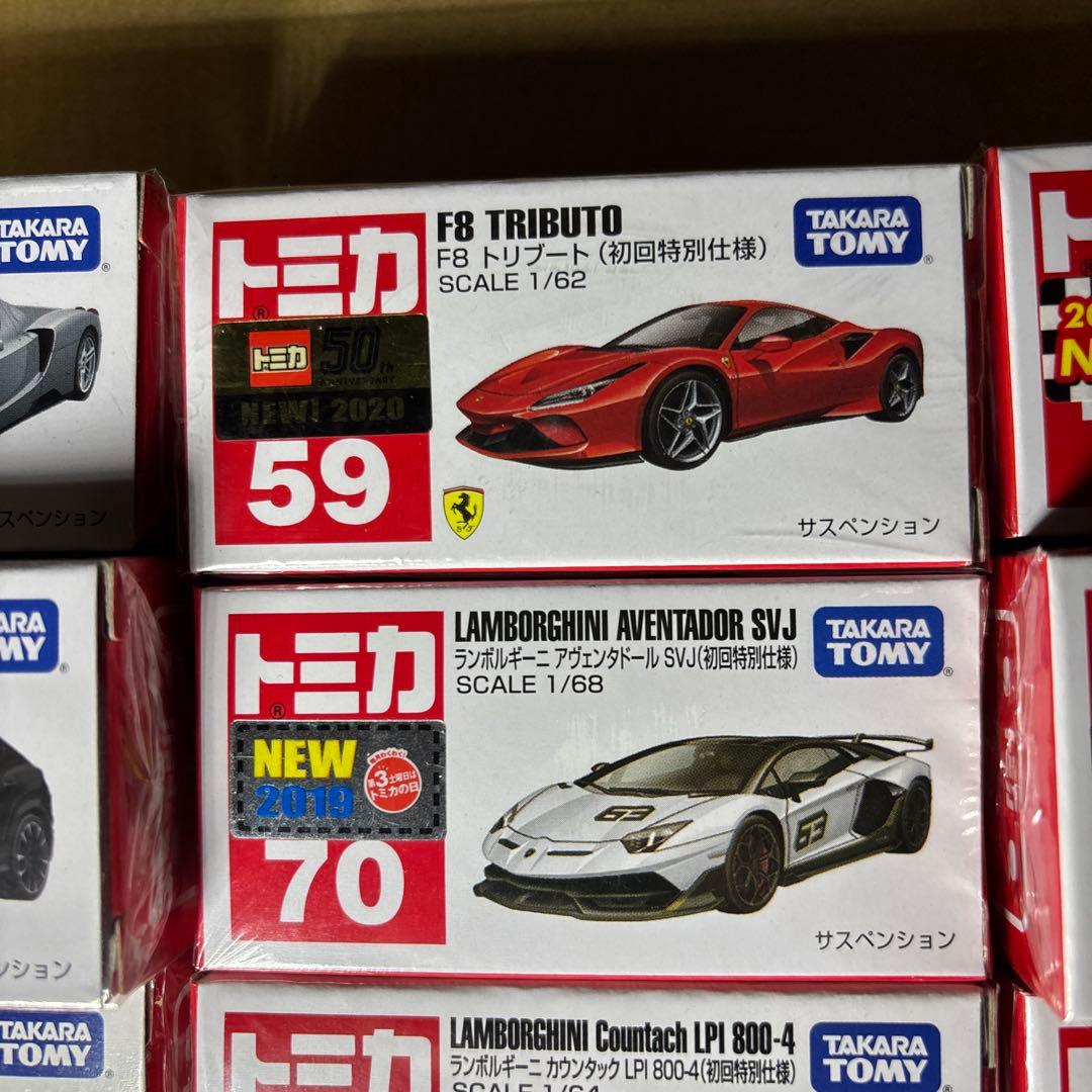 k*i様 トミカ　初回特別仕様　12台セット