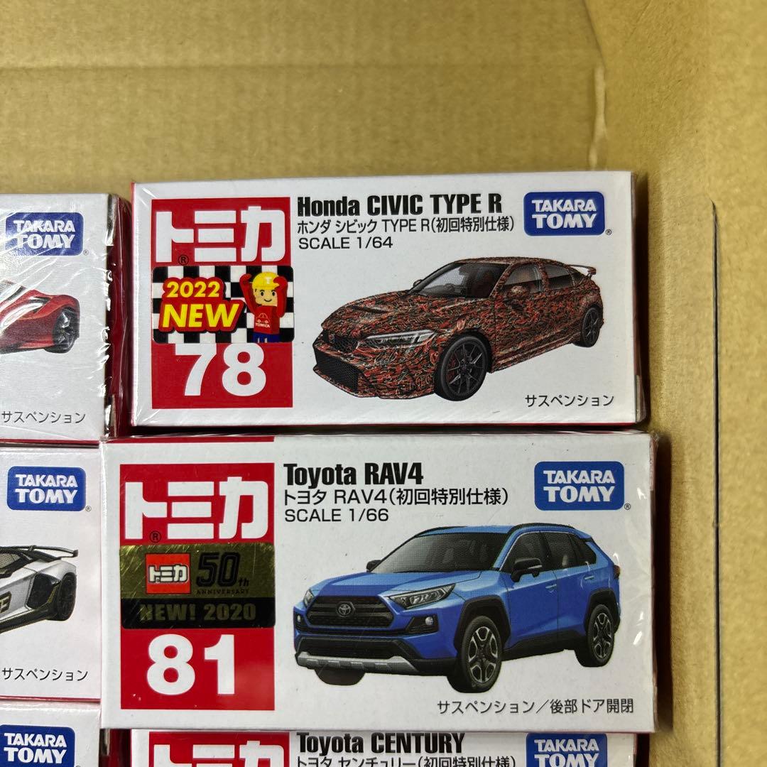 k*i様 トミカ　初回特別仕様　12台セット