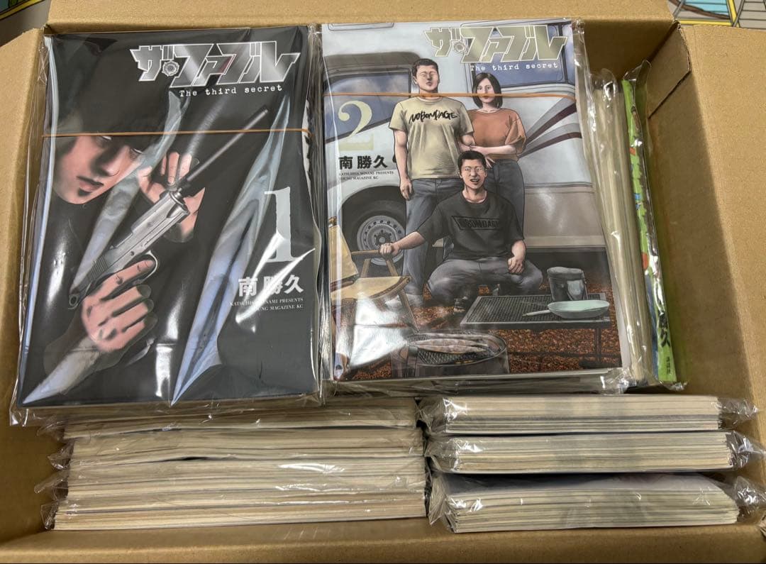 ザ・ファブル全巻セット 【裁断済み】