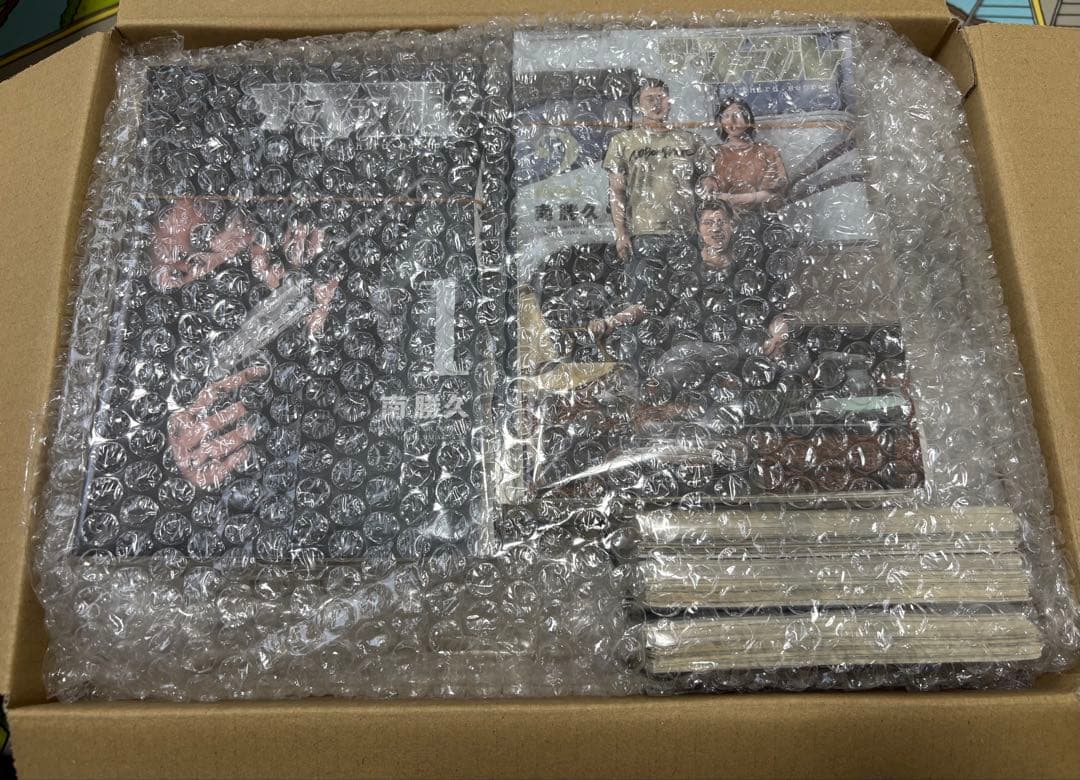 ザ・ファブル全巻セット 【裁断済み】