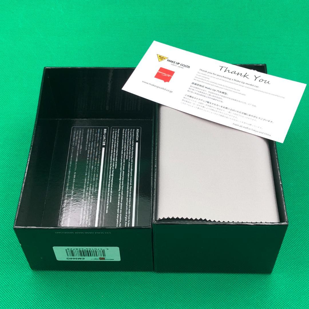 EIDOLON　1/43　ポルシェ 918 スパイダー【新品】レーシングイエロー