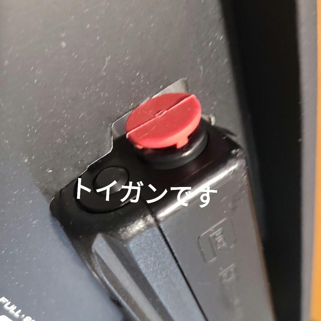 ジャンク東京マルイG18C電動ハンドガンセットおまけ付き18禁エアガントイガン