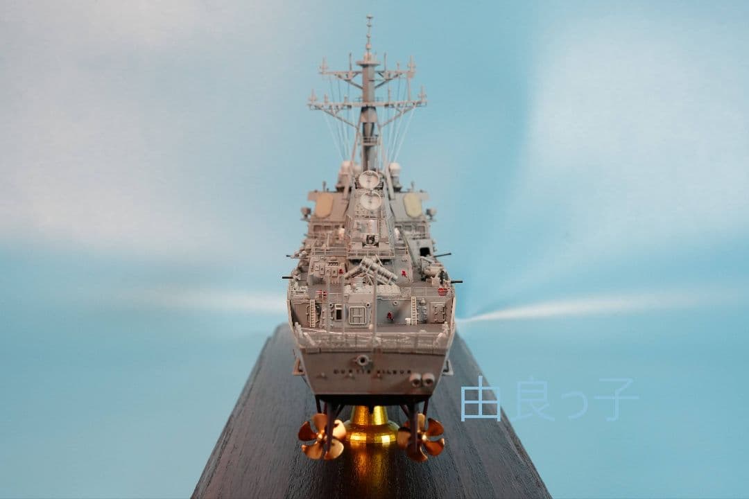 完成品 1/350 アメリカ海軍 DDG-54 カーティスウィルバー