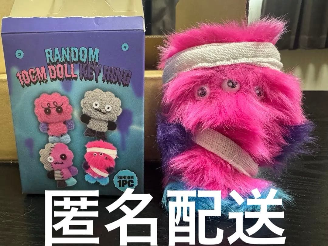SHINee KEY ボクシリ ランダム10cmドールキーリング - メルカリ