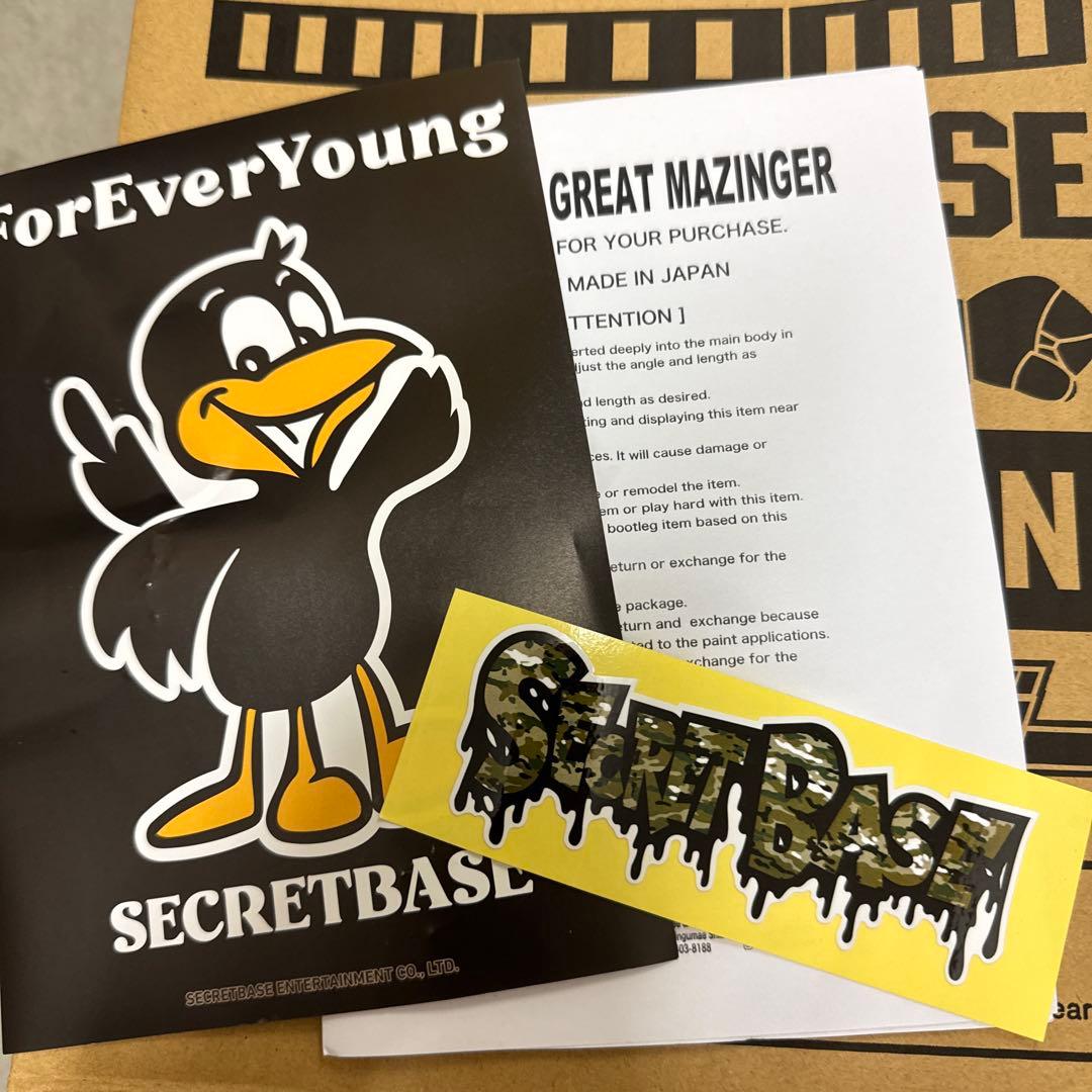 コミック・アニメ SECRETBASE Big Scale GREAT MAZINGER
