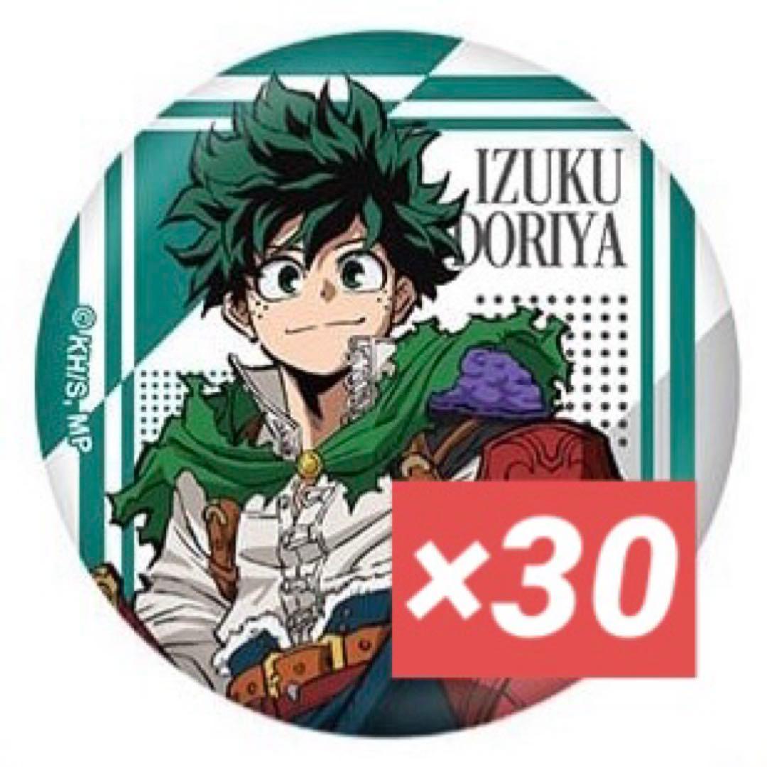 ヒロアカ 緑谷出久 TOHO JF2025 十傑 盗賊 缶バッジ デク