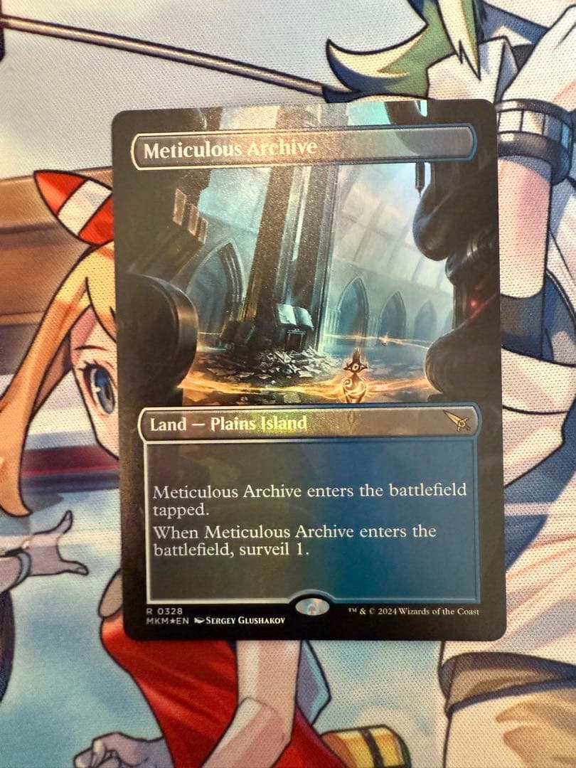 MTG foil 英語版 行き届いた書庫 ボーダーレス版 ① MTG 行き届いた