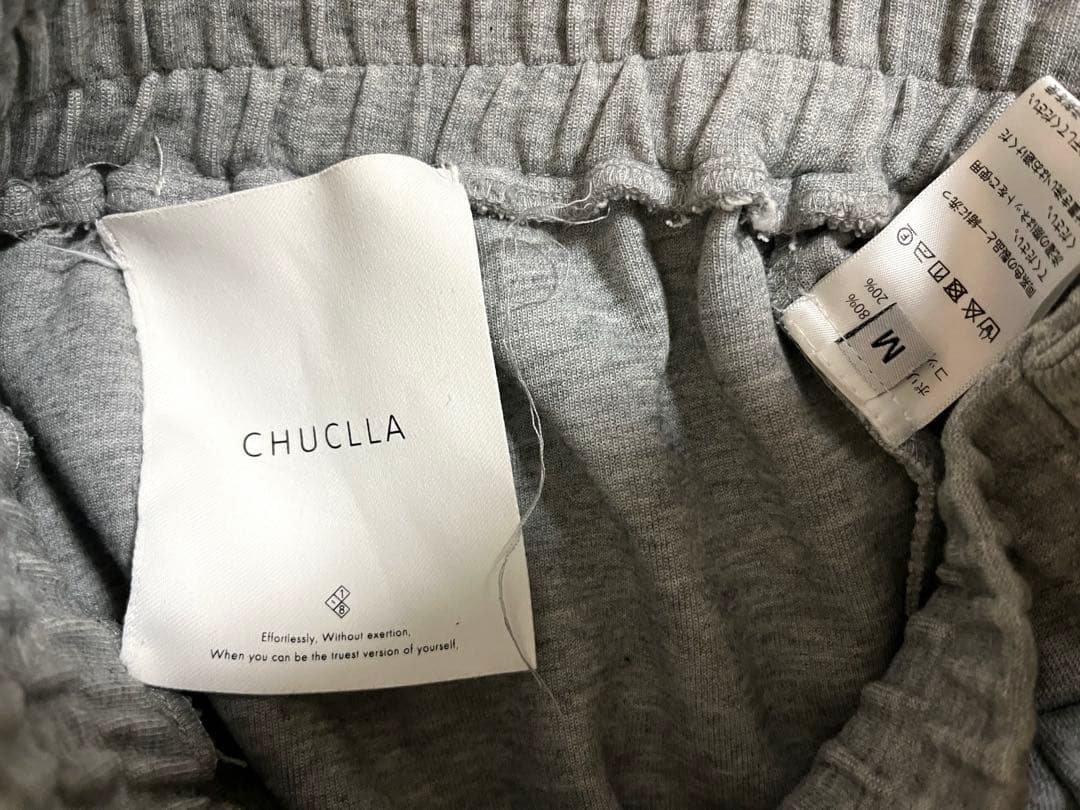 ちゃくらスウェット