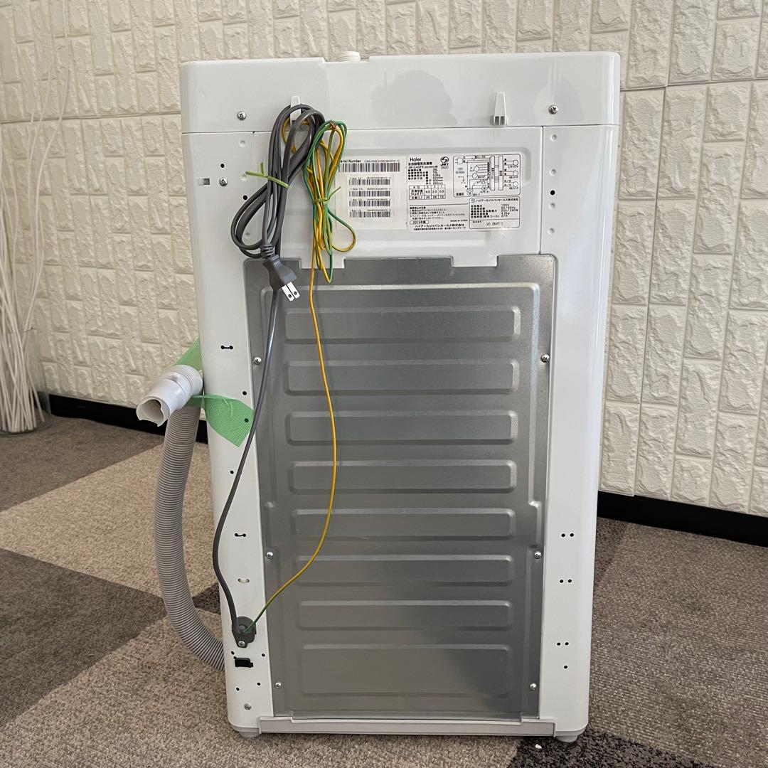 東京23区配送無料✨激安❗️家電3点　冷蔵庫　洗濯機　レンジ　三菱　ハイアール