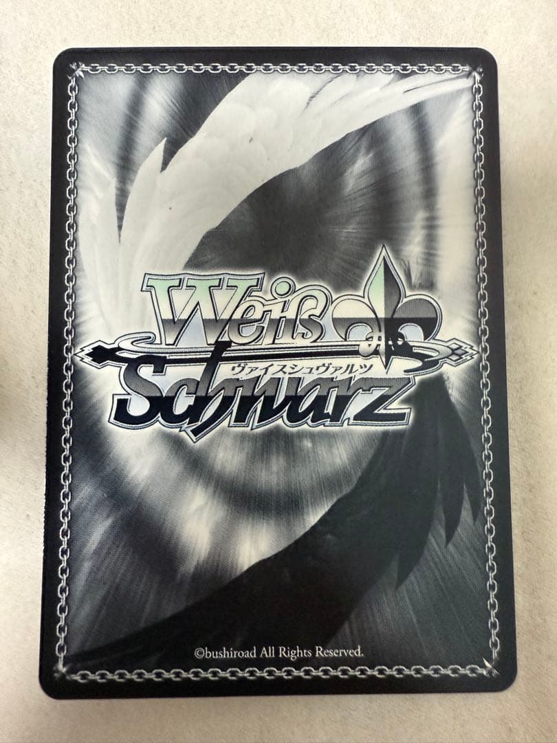 ヴァイスシュヴァルツ　サンオイル　癒月ちょこ　SP サイン