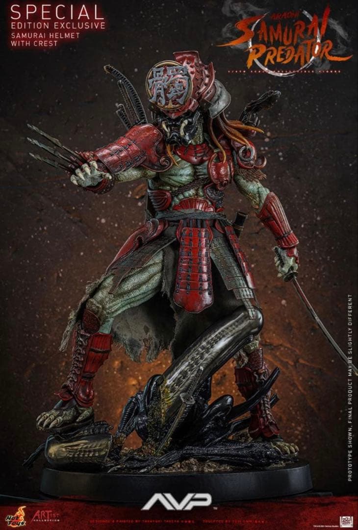 希少】金 221224 冬の天地創造 武道館 テープ ALFEE 希少】金 221224