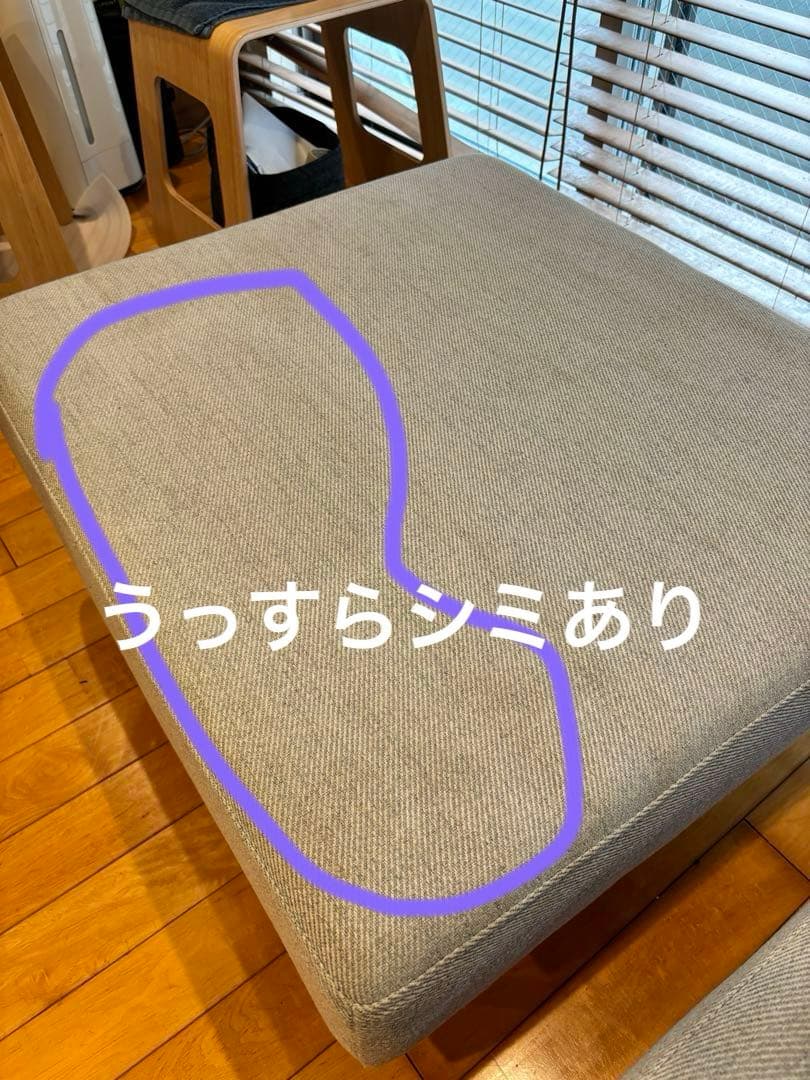 DIVANCO OTTOMAN ライトグレー　無印IDEE