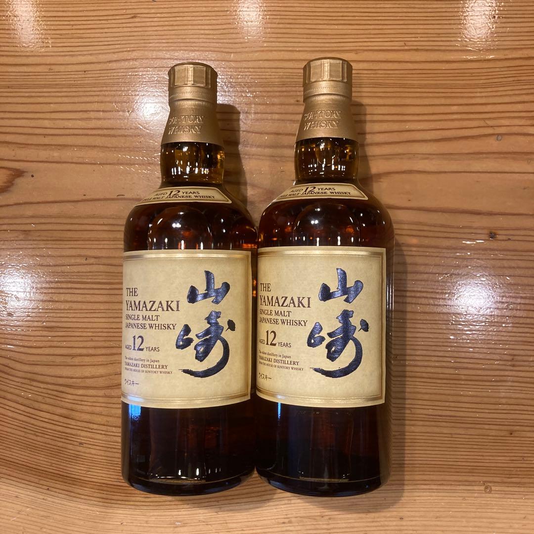 山崎 12年 シングルモルトウイスキー 700ml 2本セット
