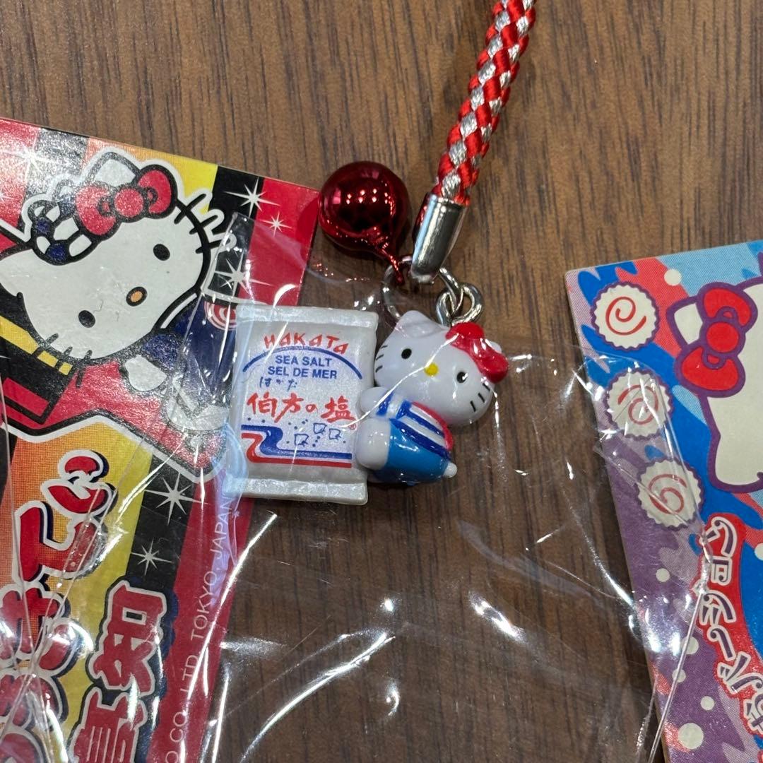 ご当地キティ 四国限定 9体セット