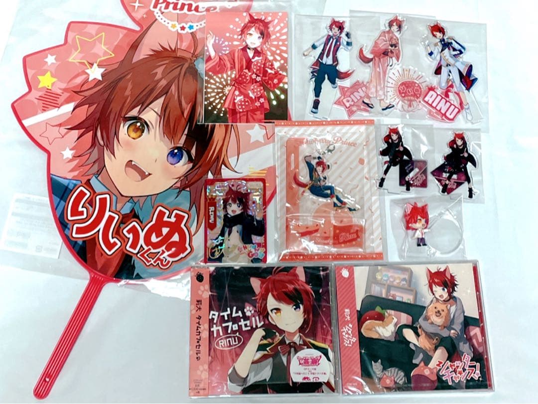 最終値下げ すとぷり 莉犬くん グッズまとめ売り すとぷり 莉犬