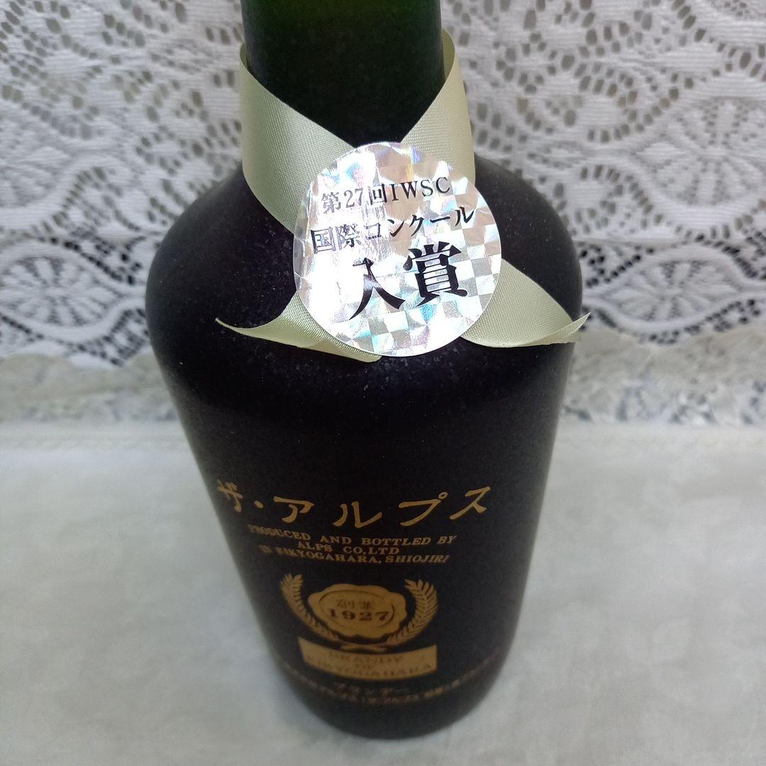 アルプス ザ アルプス 20年 桔梗ヶ原ブランデー 43度 720ml アルプス
