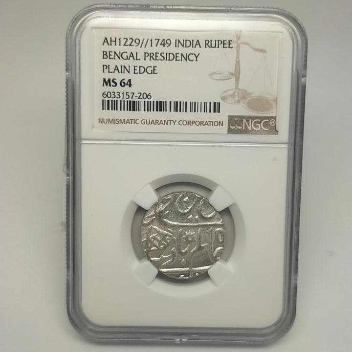 NGC MS64 インド ベンガル総督 1749 ルピー 美品 - メルカリ