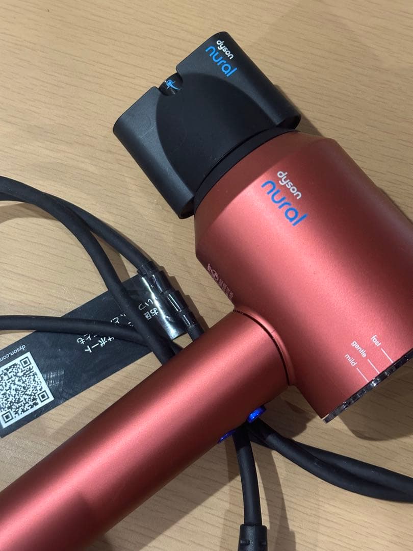 dyson nural ヘアドライヤー 赤 HD16