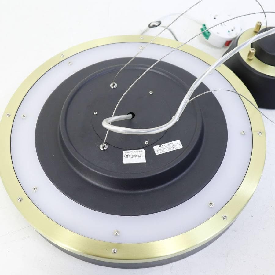 展示品 22年製 ディクラッセ LED ジョルノ シーリングペンダントランプ