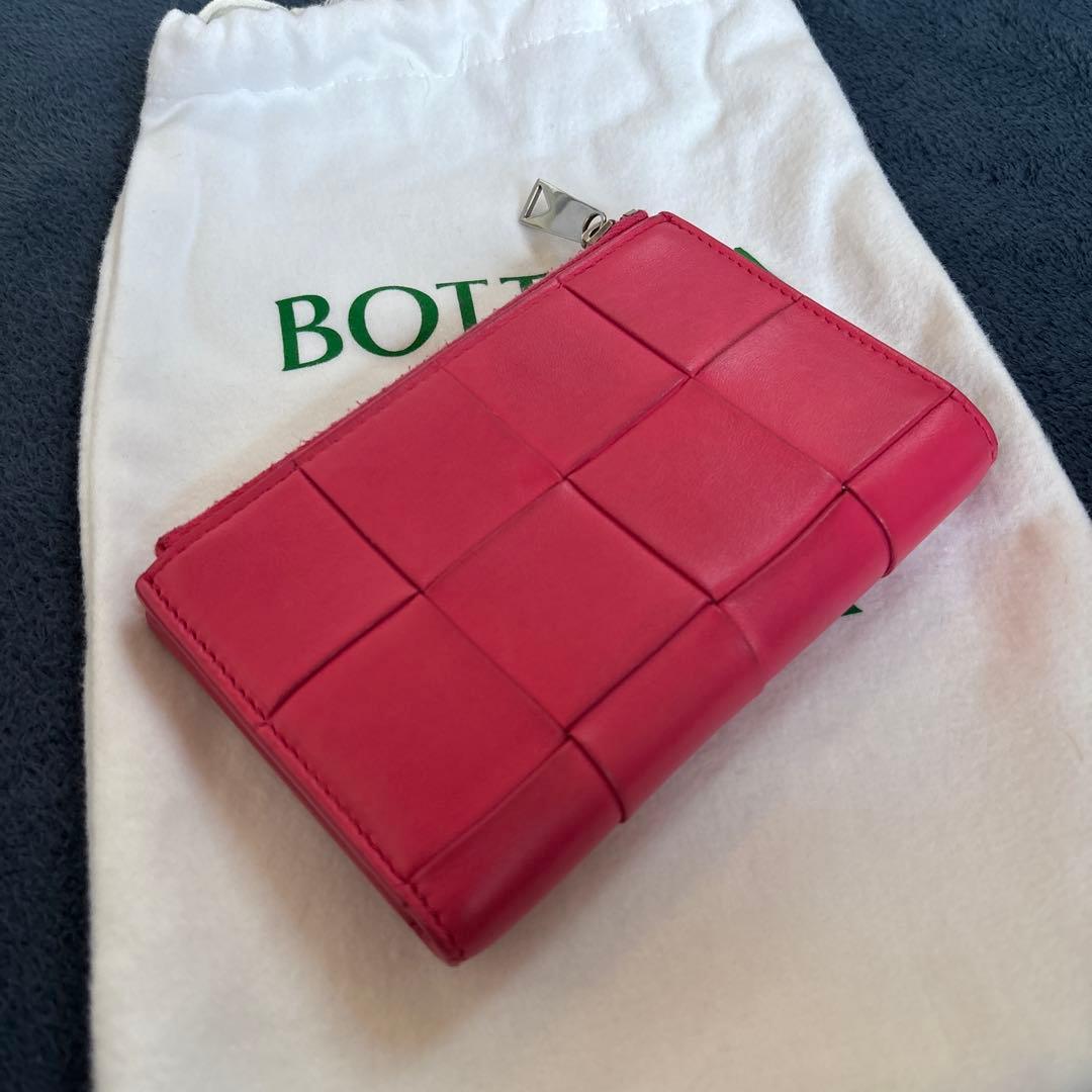 ✨極美品✨ボッテガ　長財布　カセット　イントレチャート　RFID搭載　ピンク