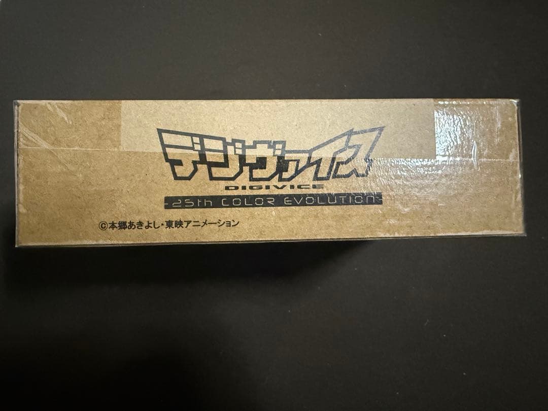デジヴァイス -25th COLOR EVOLUTION　新品未開封