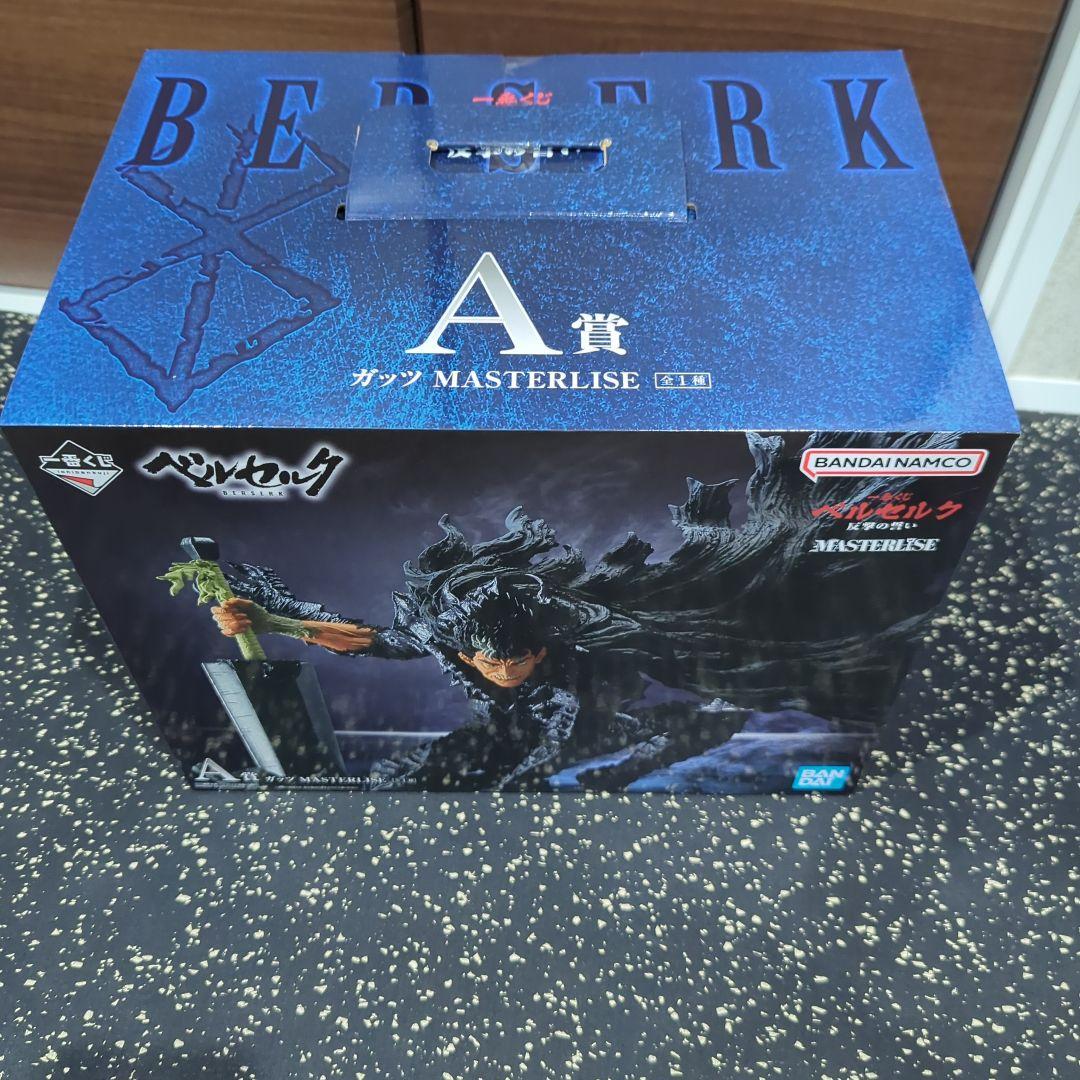 一番くじ ベルセルク フィギュア コンプリートセット A B C D ラストワン